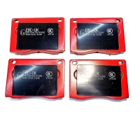 Girling GDB522 EBC Redstuff Brake Pad Set 97x68mm