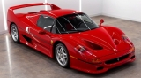 Ferrari F50