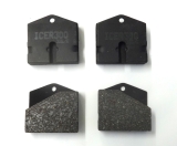 Dunop GDB709 Handbrake Pad Set