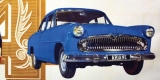 Simca Ariane 4, 1290ccm 1954 - 1963