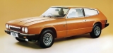 Reliant Scimitar GTC GTE 1976 - 1986