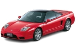 Honda NSX 1995-2005
