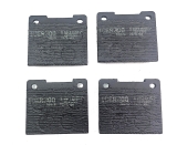 Girling GDB546 Brake Pad Set 63.5 x 55 x 14.5mm